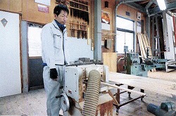 鈴木工芸所｜個人情報保護方針